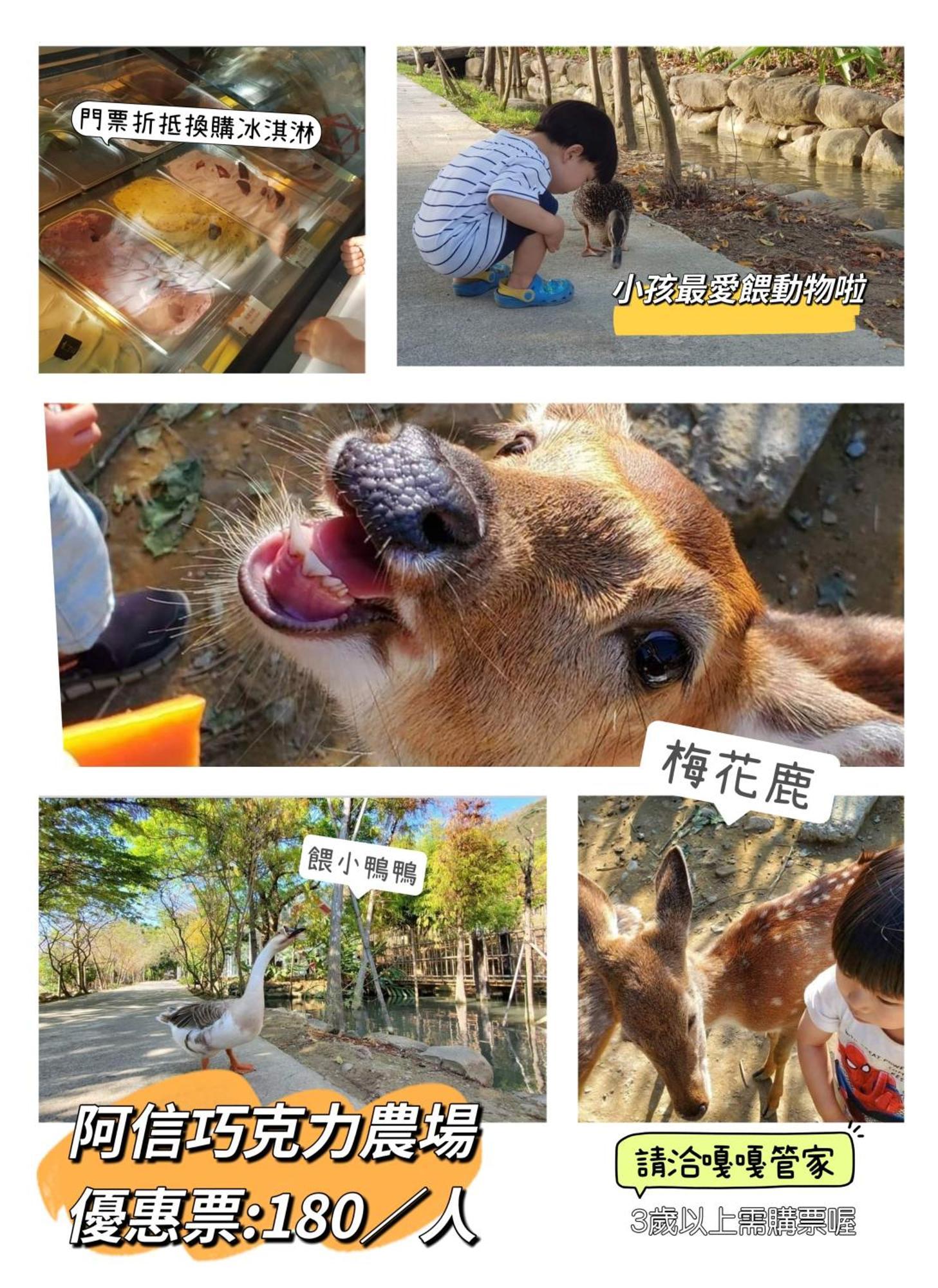 隨緣民宿 Suiian Inn Heng-ch'un Екстериор снимка