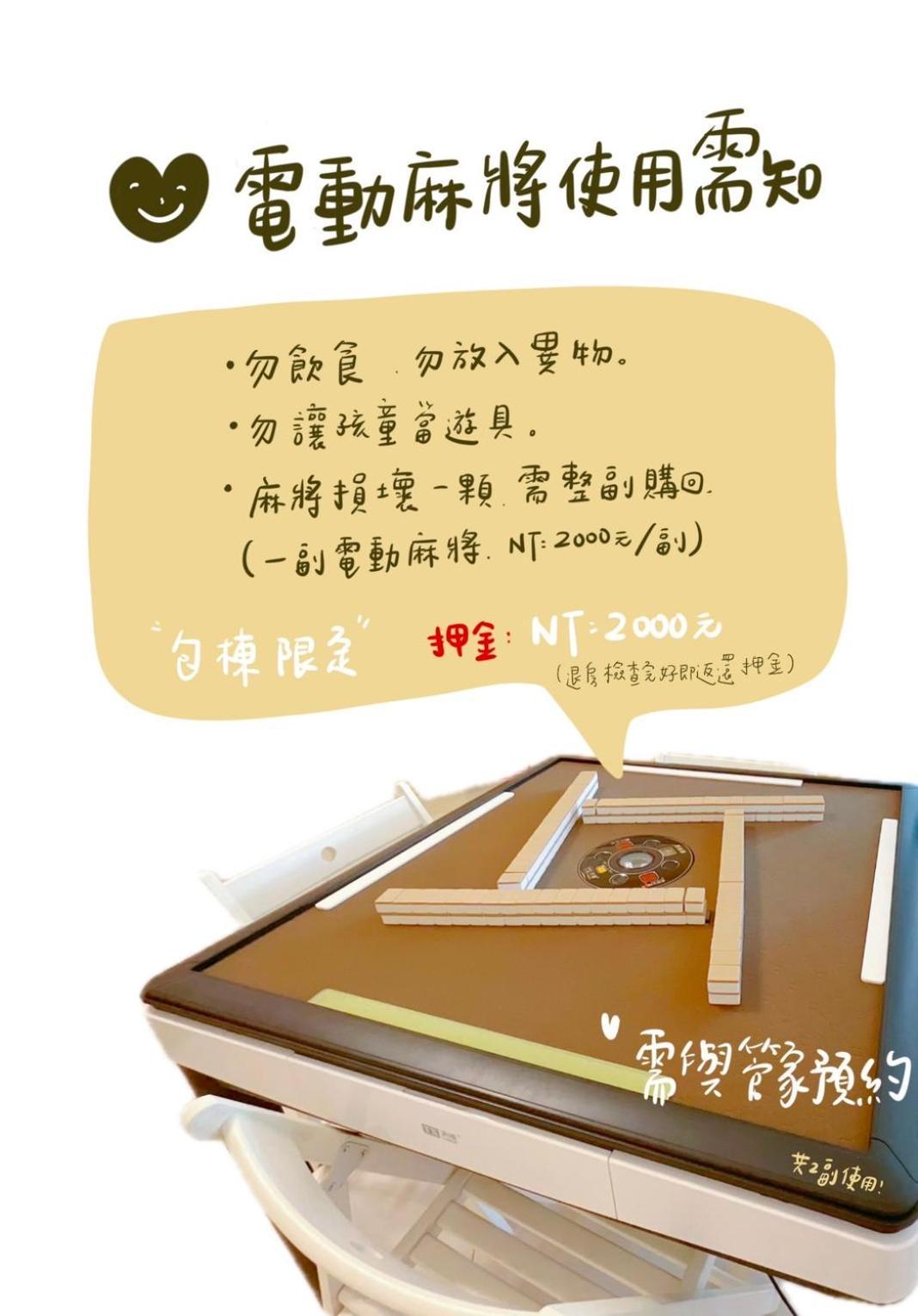 隨緣民宿 Suiian Inn Heng-ch'un Екстериор снимка