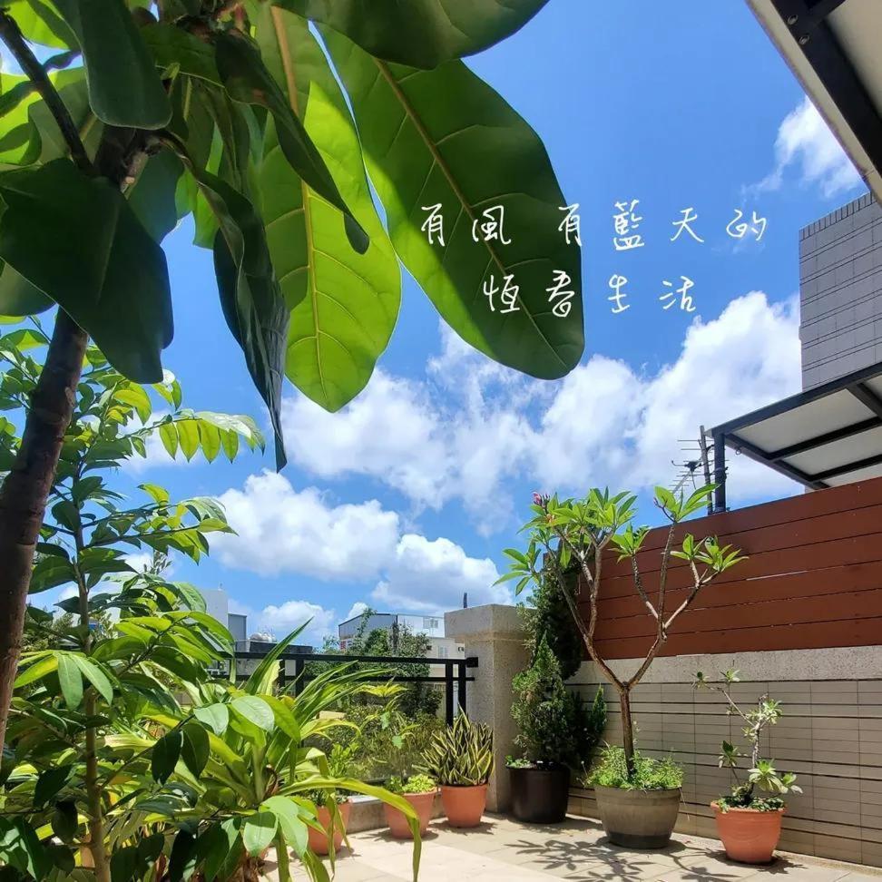 隨緣民宿 Suiian Inn Heng-ch'un Екстериор снимка
