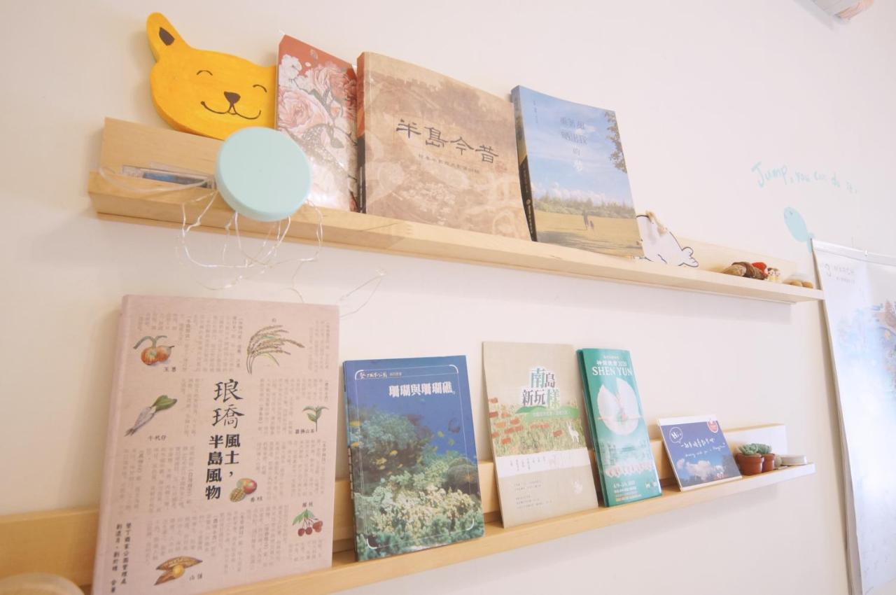 隨緣民宿 Suiian Inn Heng-ch'un Екстериор снимка